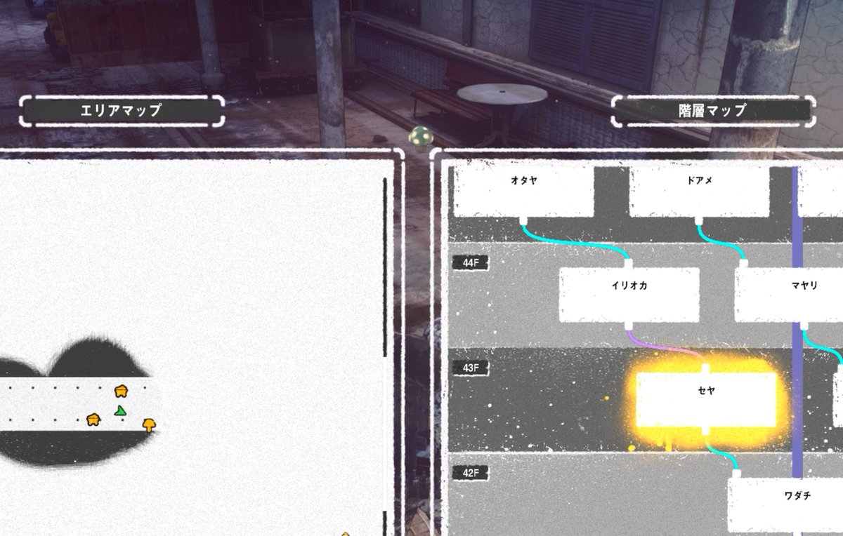 ミルクセンパイ（haruka36milk） on X