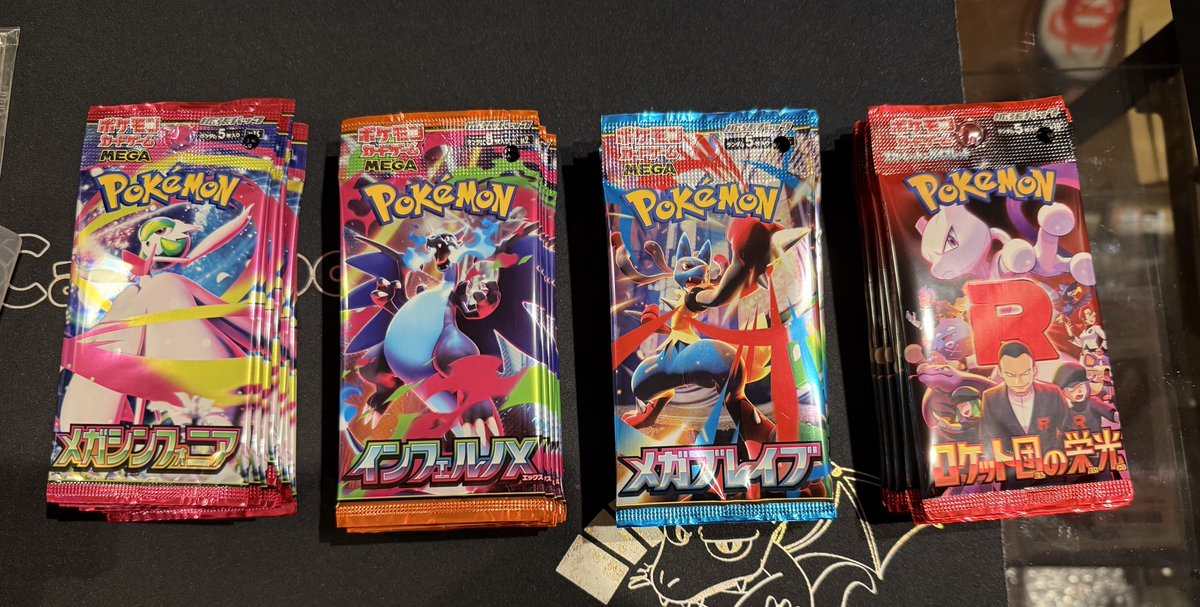 ポケギャン(前頭部ピンクゴリラ) (@yappu29) / Posts and