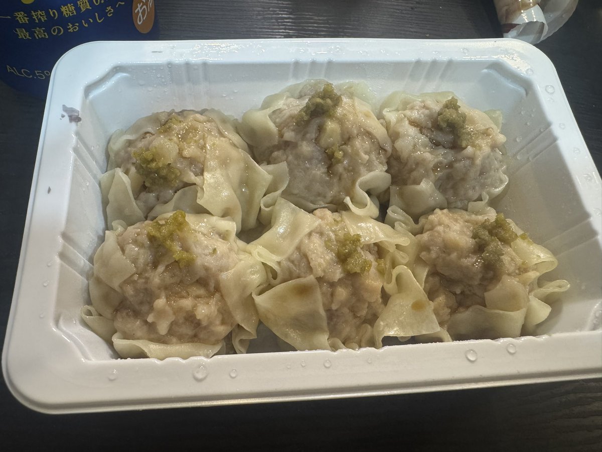 流れ星☆彡(ながれ⭐️) on X