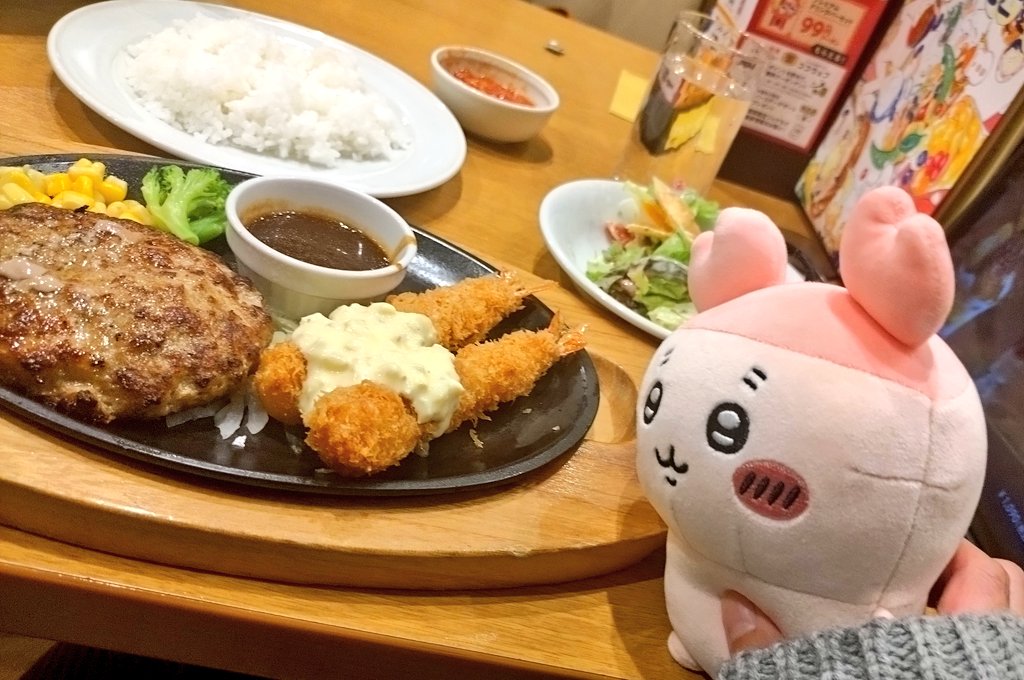 くま子 (@kuma8j) / Posts / X