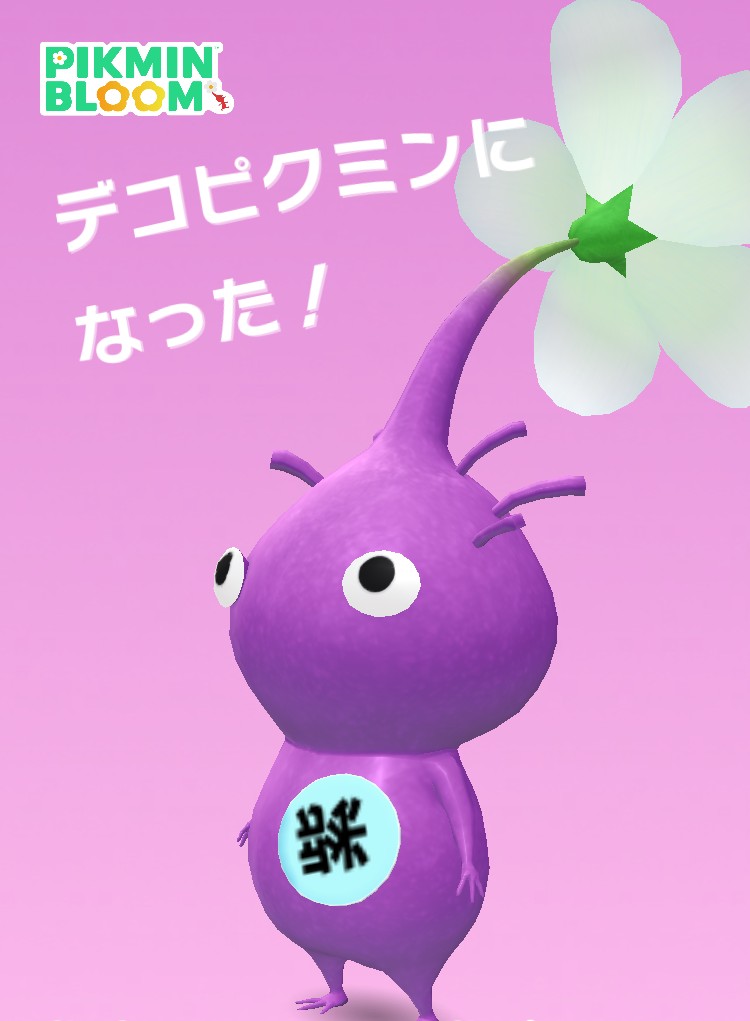 Filly (@53456Filly) / Posts / X