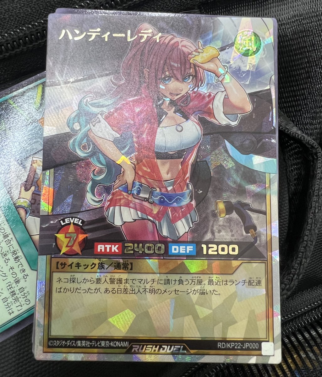 ネロページ ネロ(nero) (@naf_ram) / Posts / X