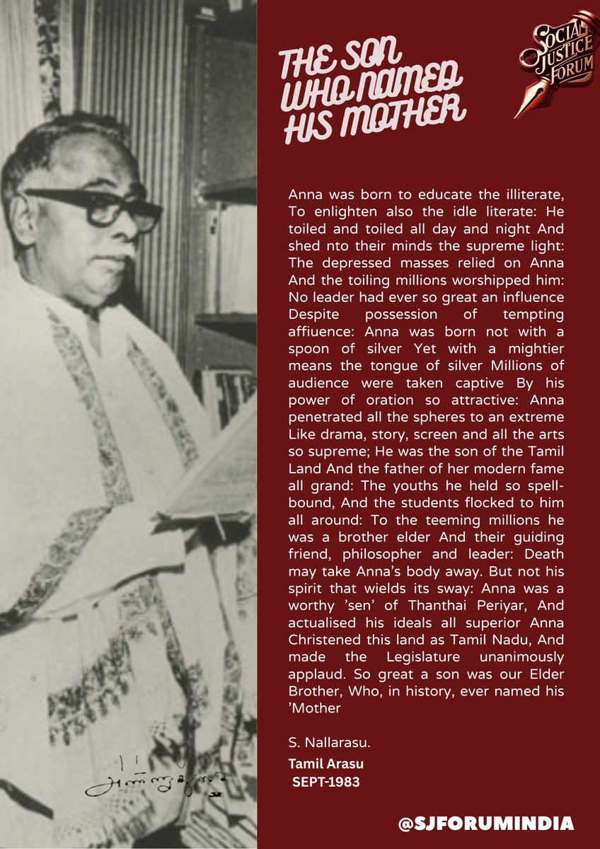 பிடிசாம்பல் (@pidisambal) on Twitter photo 