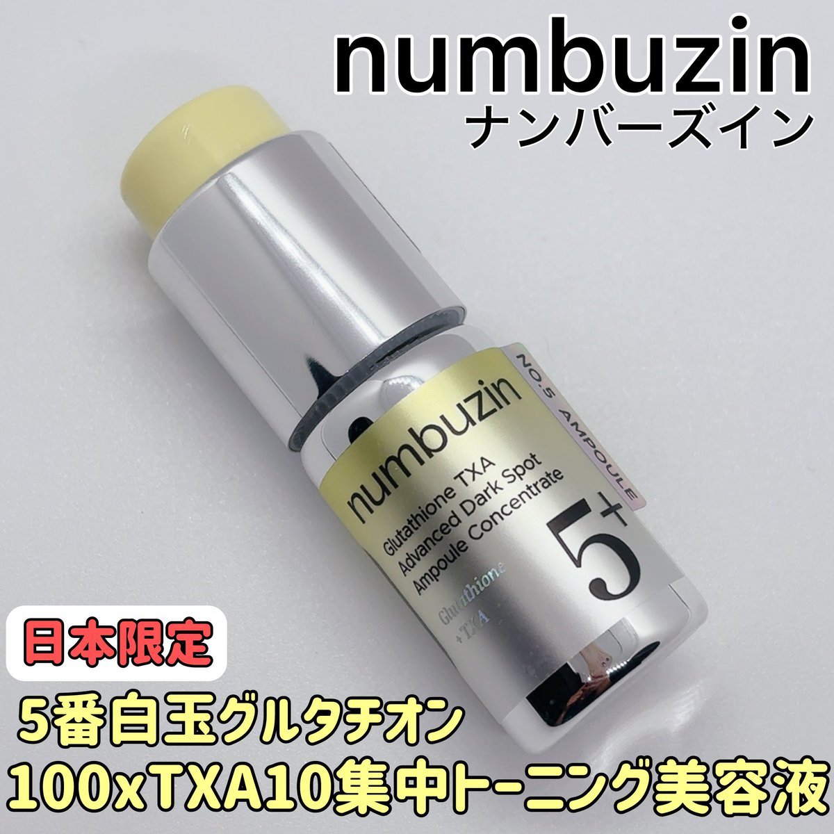 りんりに🇰🇷💄 on X