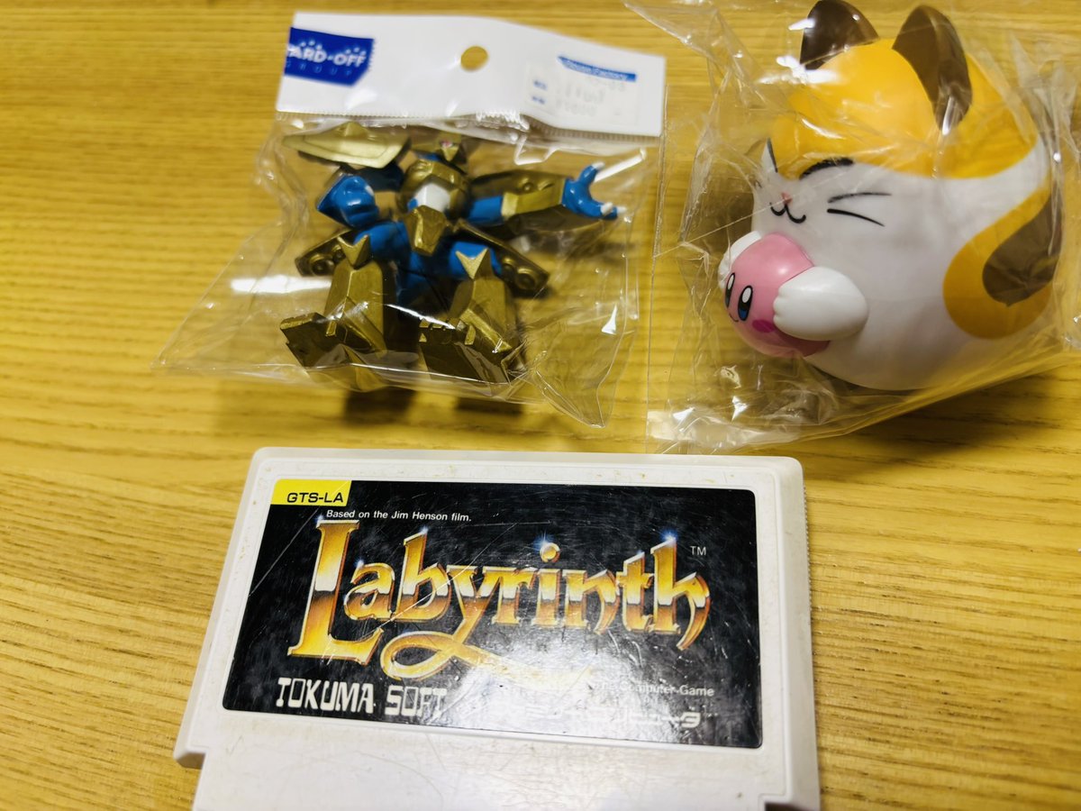 ゲームキャラクター miiiii_kann 5/11(木) 『CHUNITHM SUN PLUS』本日稼働開始！｜ニュース｜CHUNITHM