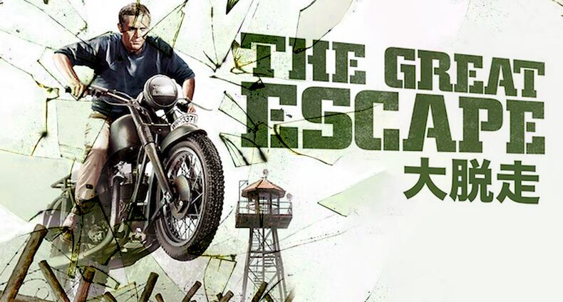 フランページ ヴィジランテ on X