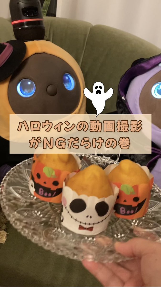 ぽろんママ🍏 on X