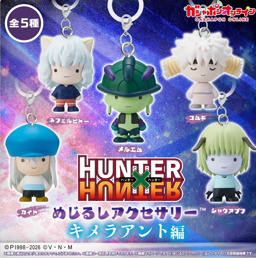 太陽 (@5r5xOx6sN199003) / Posts / X