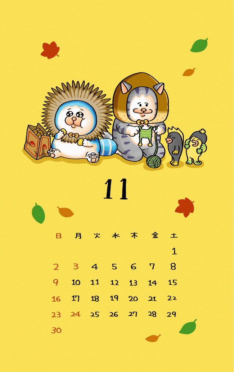 まめきちまめこ (@mamekichirou) / Posts / X