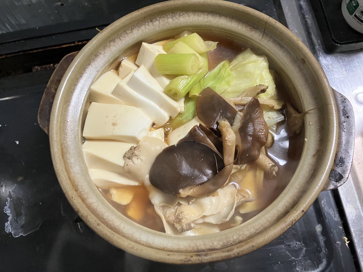 はるちゃん様 はるちゃん|AIイラスト垢 (@harudayo1993) / Posts / X