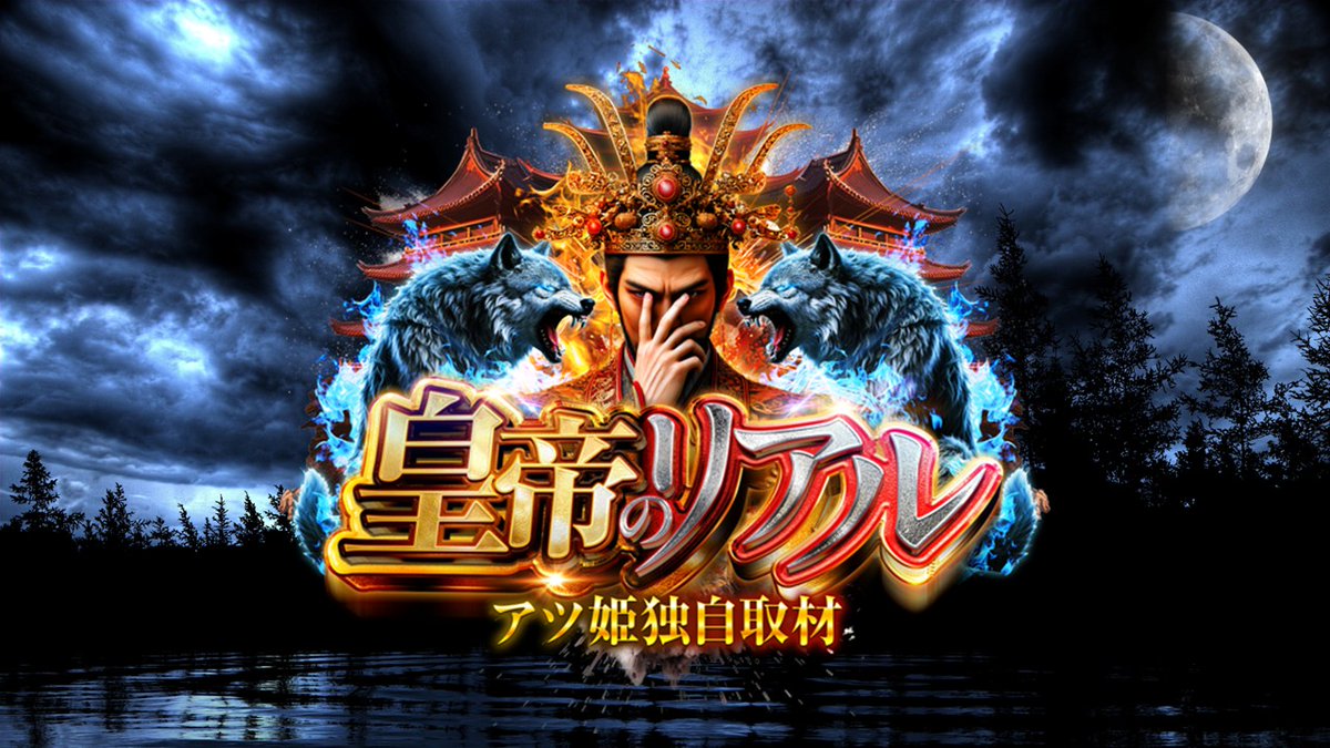 大神官 Amazon | 遊戯王 PH-20-UR《大神官デ・ザード》 Ultra | トレカ 通販