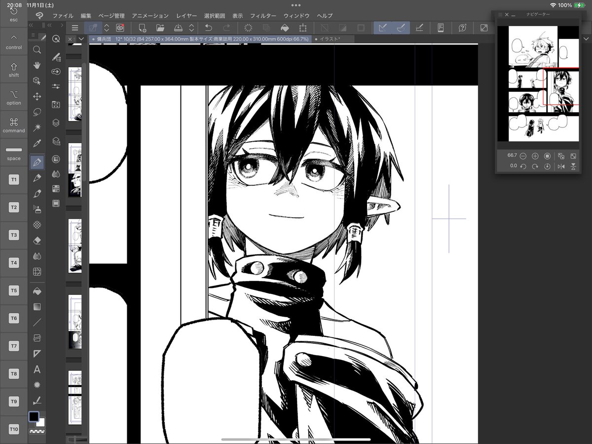 柿野レイ 🐙「傭兵団の愛し子」コミカライズ連載中 (@reitako3) on Twitter photo 