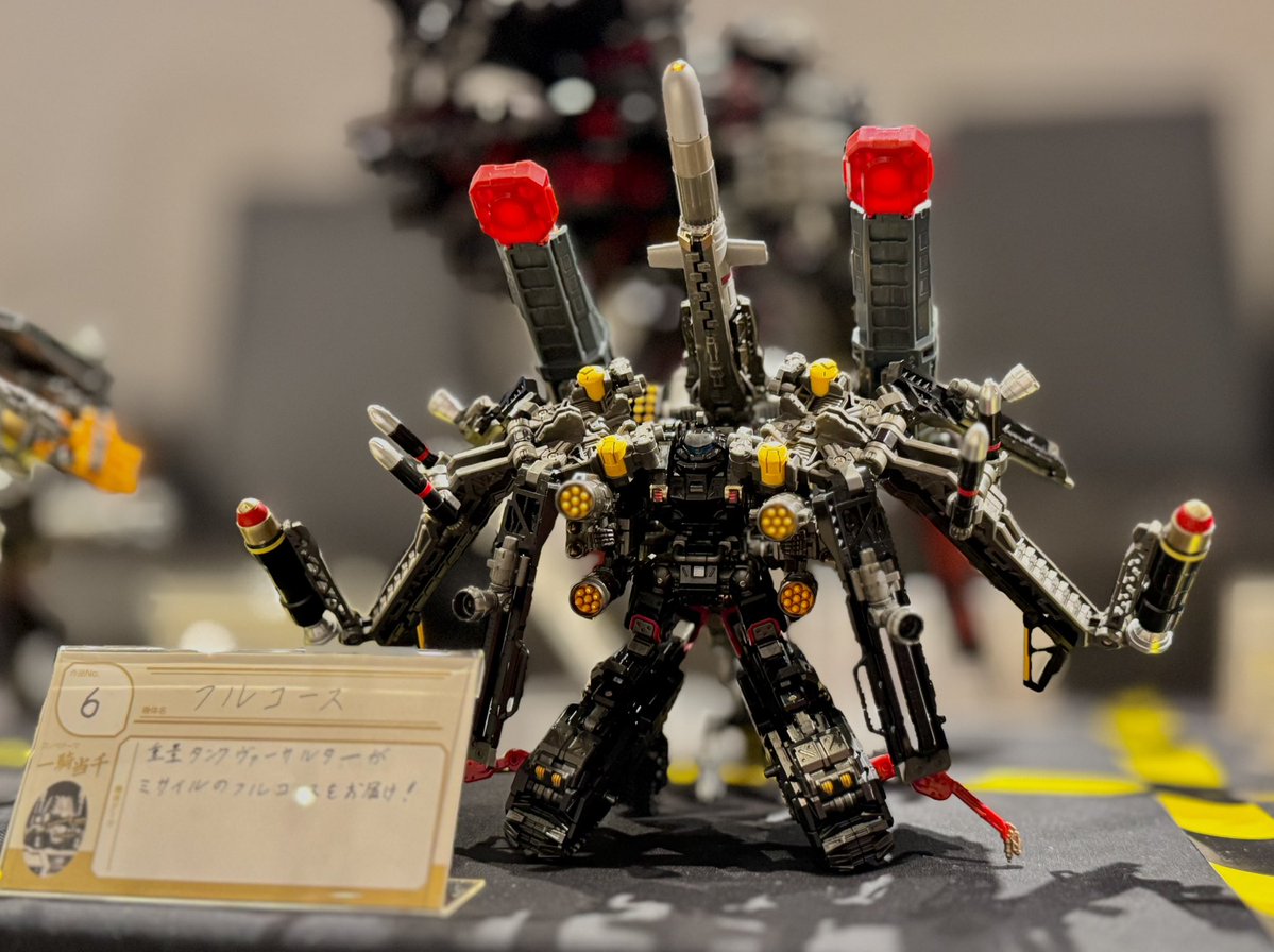 haru様 はる (@4zks_haru) / Posts / X