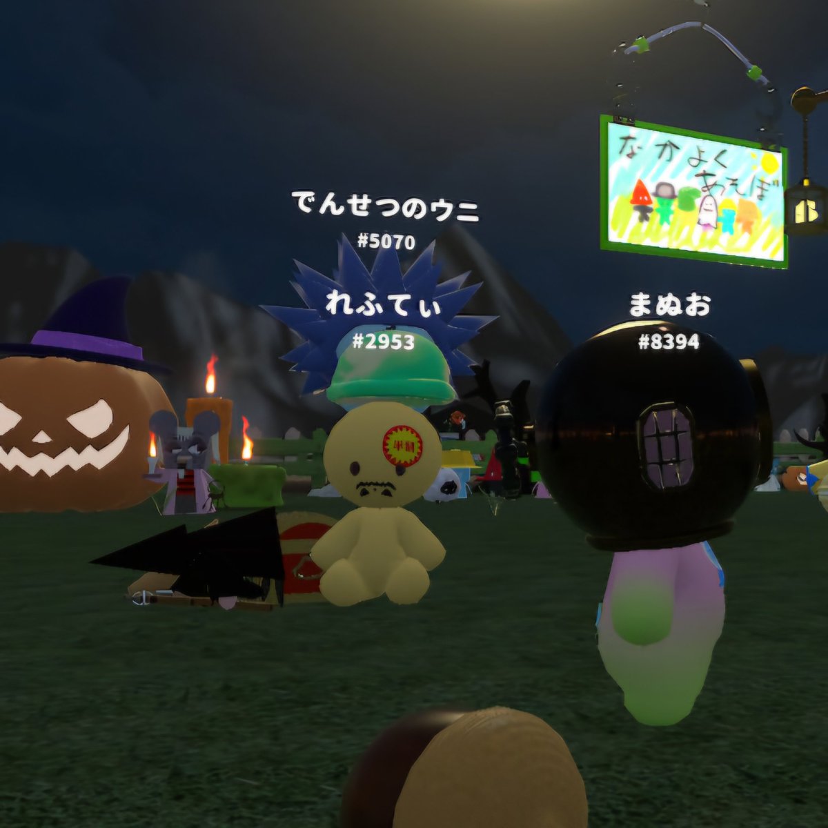 とらこ＝ウニピンク on X