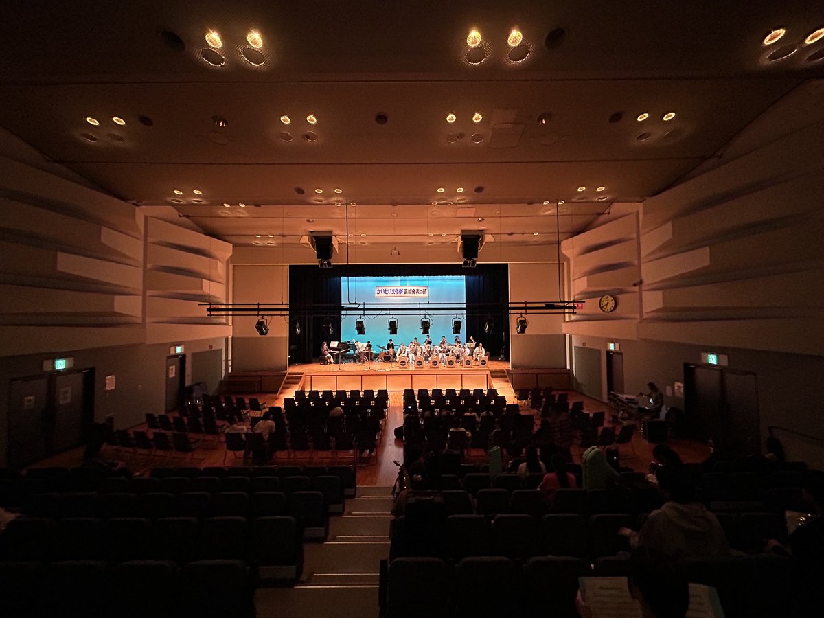 【SBB練習日誌】11月1日

今日は明日11月2日（日）に行われるかいせい文化祭に向けてリーバーサルを行いました
若さと賑やかさ溢れるステージをお見逃しなく‼️
明日の演奏は開成町福祉会館にて小学生バンドが16:23頃、中高生バンドが16:38頃に出演します！
ぜひお越しください！