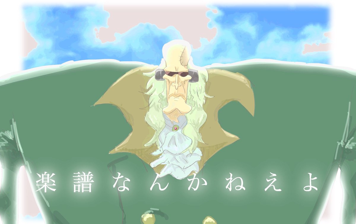 まとりょっくす (@matorryoxx) on Twitter photo 