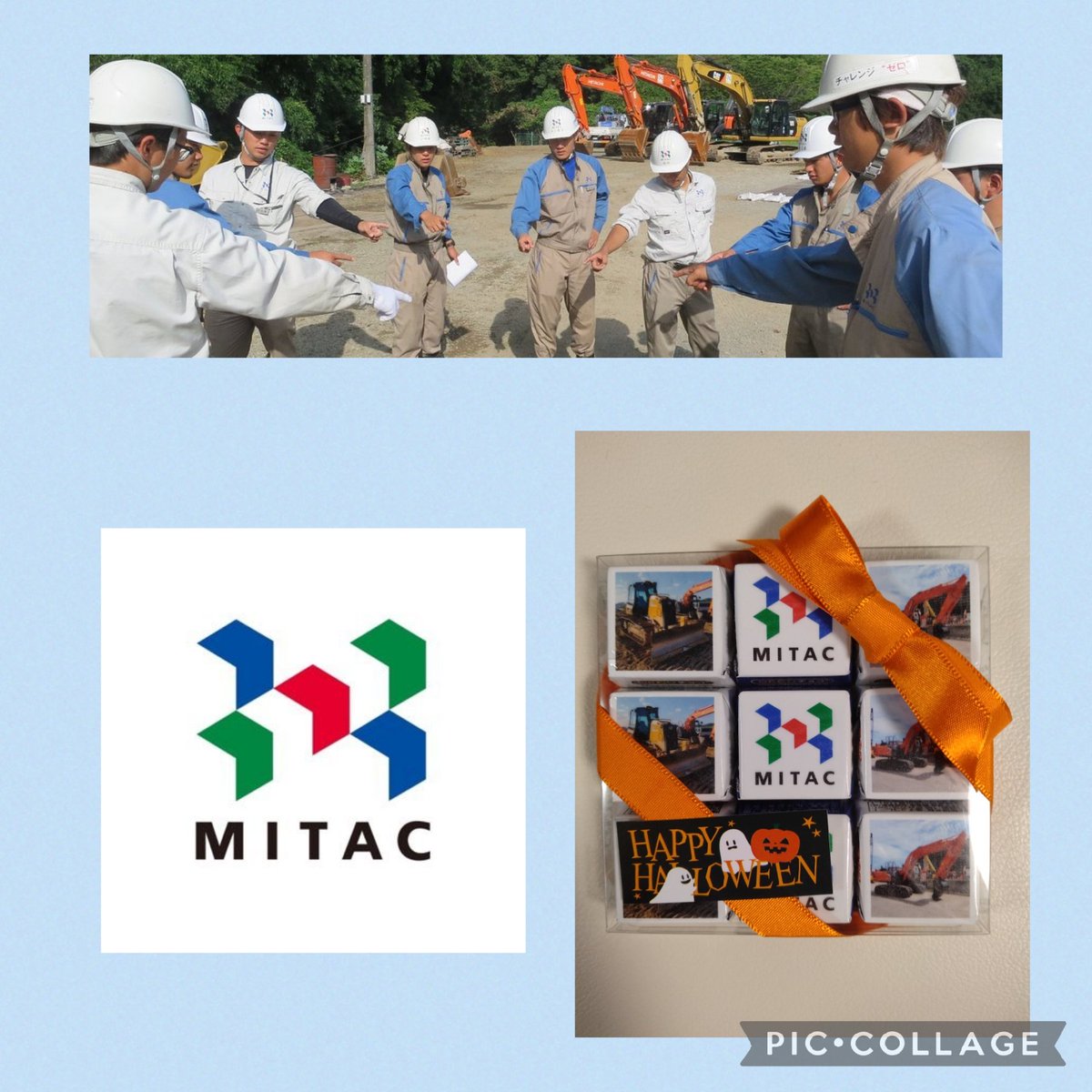 乳液・ミルク MOE アクシス レイヴィー ボディミルキーローション ゴートミルク