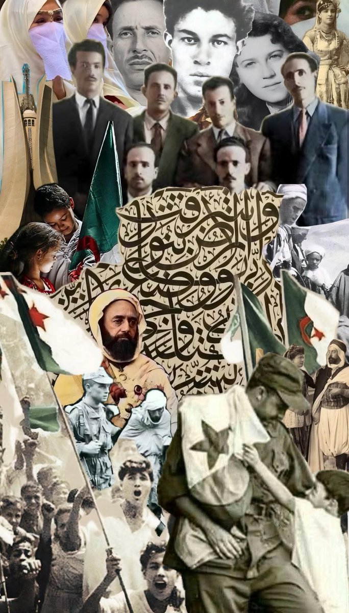 وقد يلومننا العبيد في حب وتقديس #نوفمبر بعد الله عزوجل ولا يعرفون أنه ميثاق وطن وأمانة الأجيال....

عاش #نوفمبر فينا ما عاشت هذه قلوبنا تنبض والدم يسري...  يا وطني 🇩🇿.

#الجزائر
#غزة