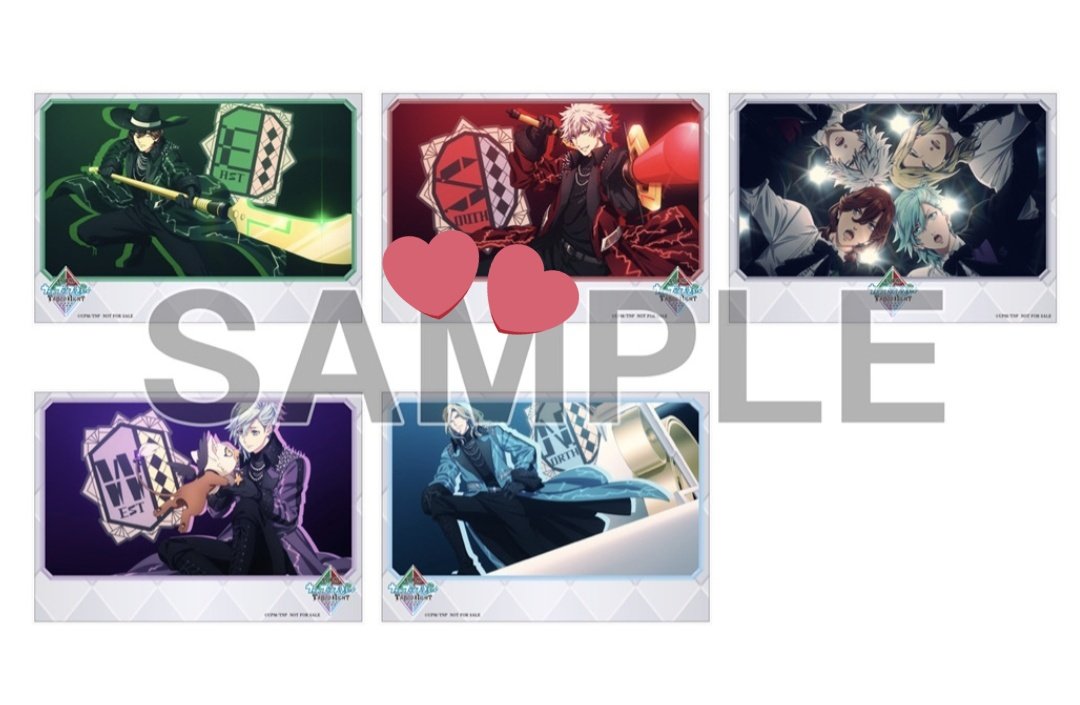 【交換】うたプリ タブナイ 円盤 早期予約特典
ブロマイド 箔押し

譲：嶺二/イーストエリア 3点

求：蘭丸/サウスエリア

店頭にて3点予約済みです
箔押しのみ、又は5枚セットまとめてどちらも◎
難しいとは思いますがお心あたりございましたら検索からもお気軽にお声かけください