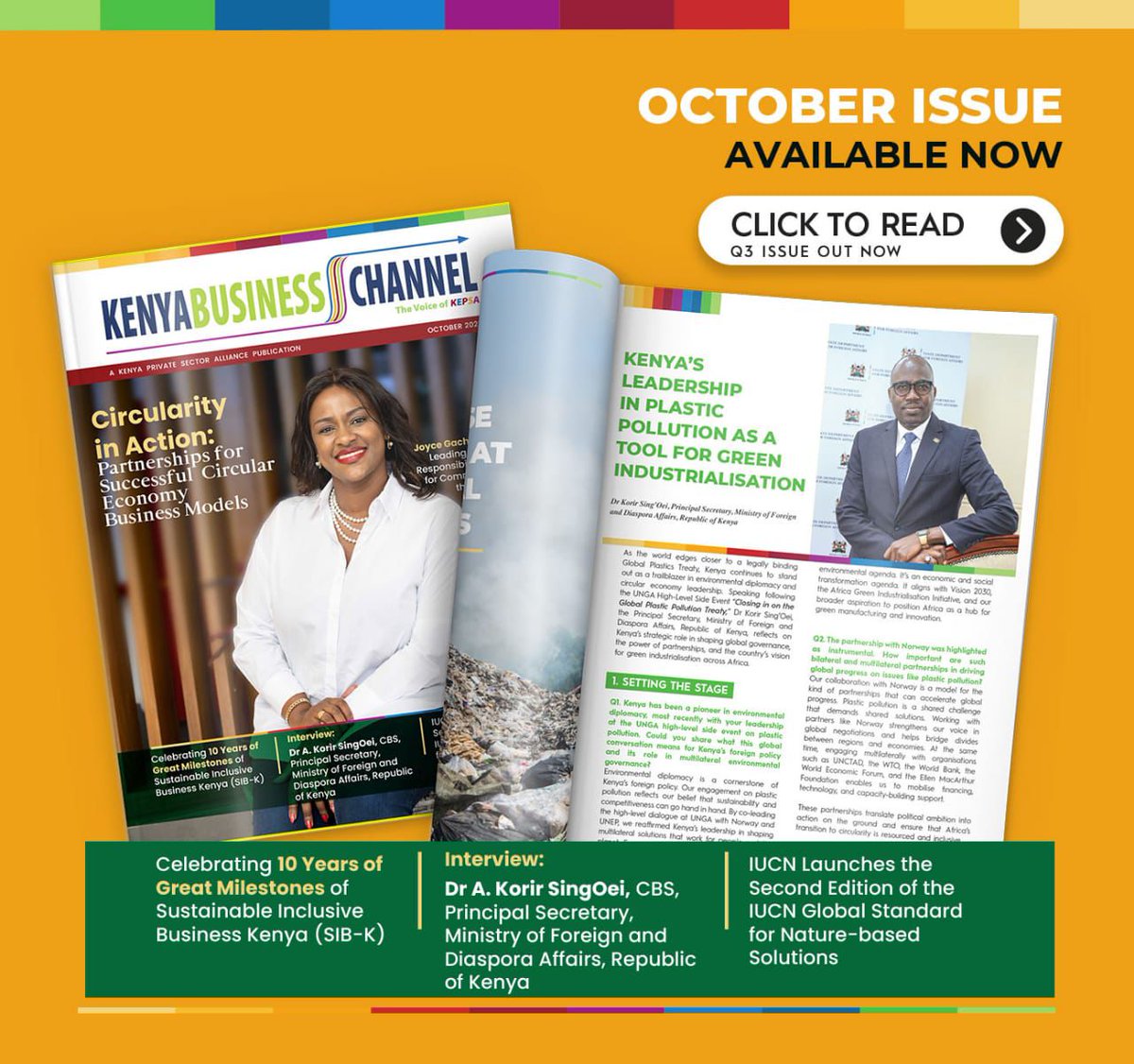 OCT EDITION OF THE KENYA BUSINESS CHANNEL IS OUT!

We are spotlighting #CircularEconomy; the game-changer redefining #sustainability across Kenya and beyond.

Dive into expert insights, policy shifts &amp; innovations driving change ➡️ online.fliphtml5.com/oyjuiu/agvu/

#KenyaBusinessChannel