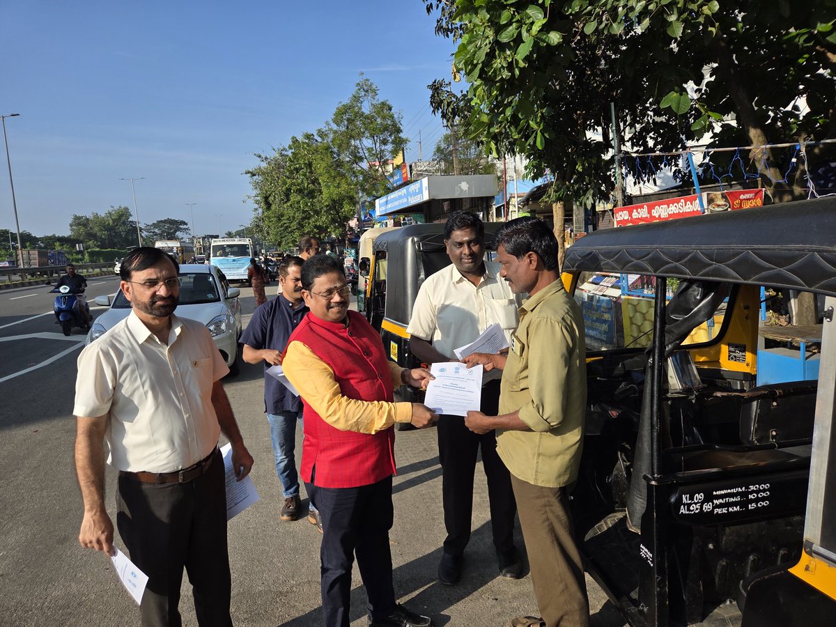 Instrumentation Limited, Palakkad tweet media