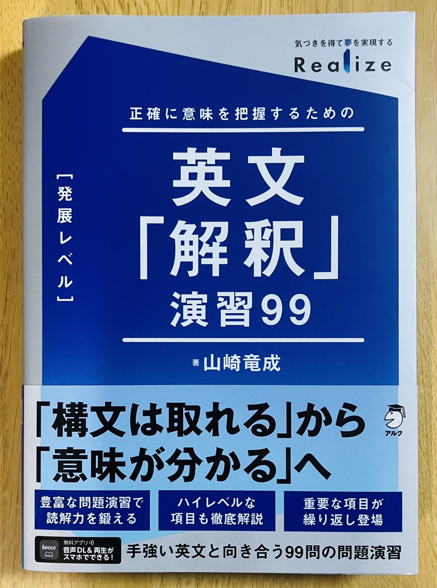 Early Bird (@41isyoichi) / Posts / X