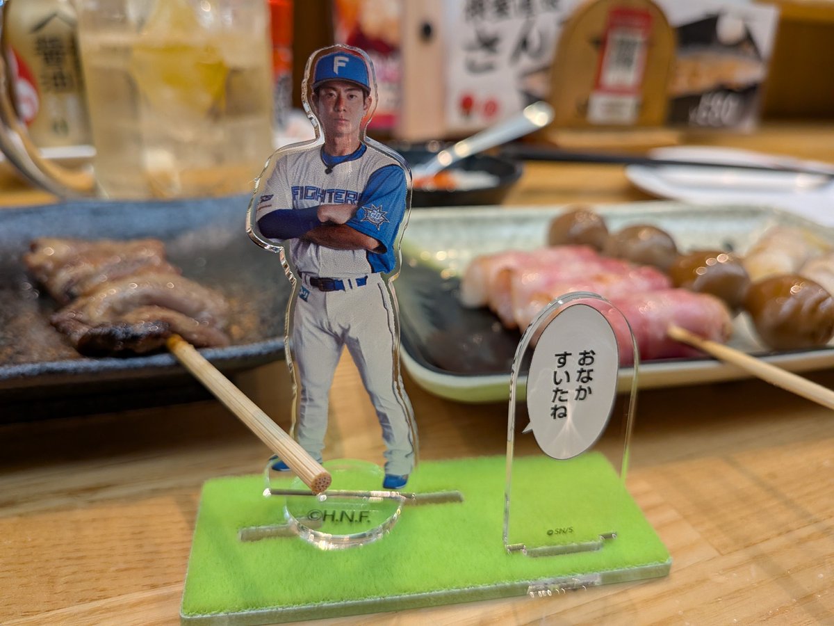 みどり100% (@neroli_88) / Posts / X