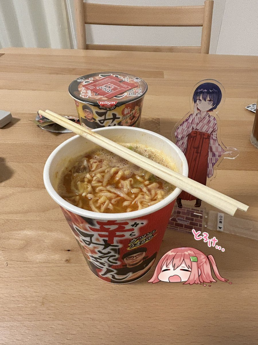 大月景輝🪼🚀JC32 on X