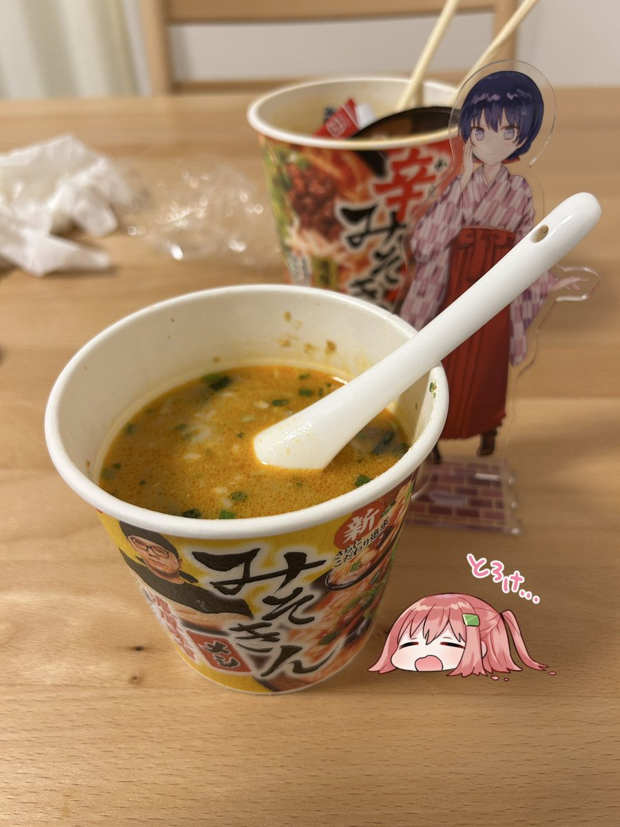 大月景輝🪼🚀JC32 on X