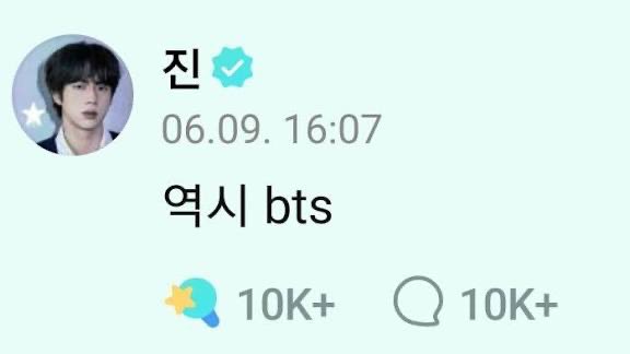 spring day acapella would be an absolute killer! mygahd they said theyre not prepared but that was immaculate!