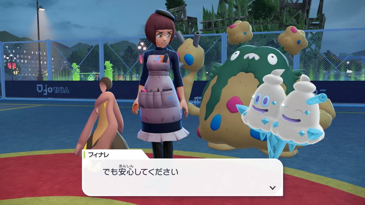 ぴかさま確認ページ♡ しま on X