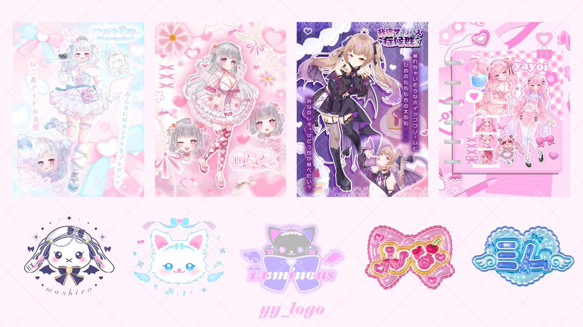 ゆゆ┊デザイン tweet media