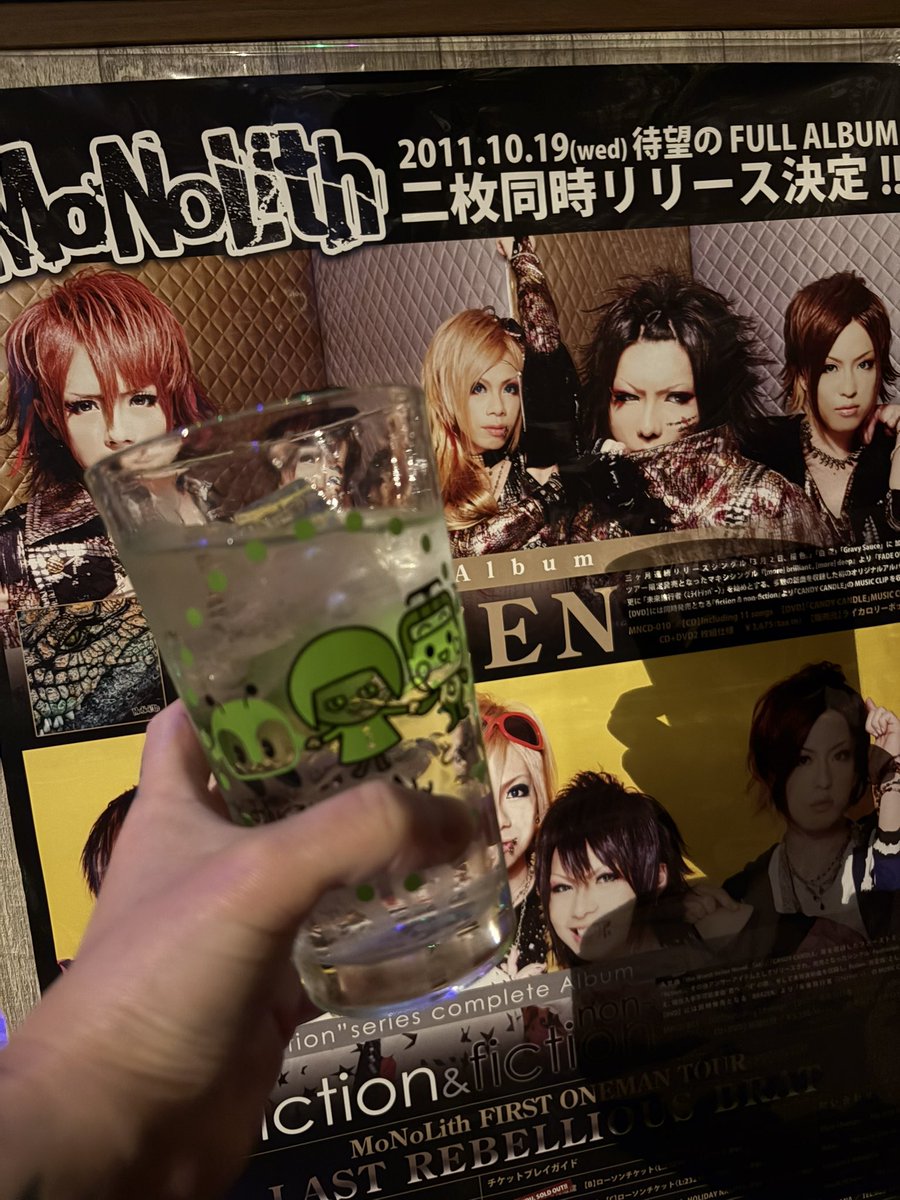 かまぼこ。 (@kamaboko57) / Posts / X