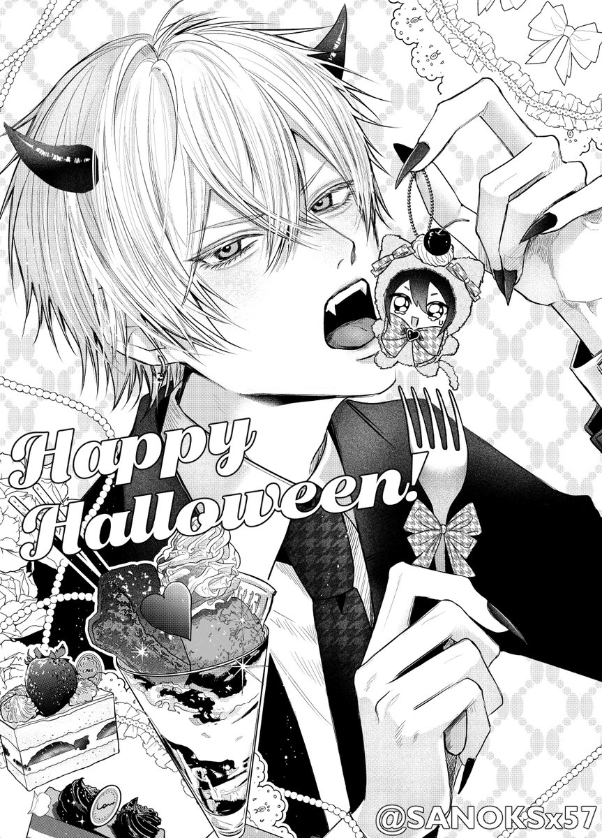 🕸⋆。° 𐊗𐊯𐊦𐊢𐊋 𐊫𐊯 𐊗𐊯𐊤𐊠𐊗♡⋆。° 🍽 