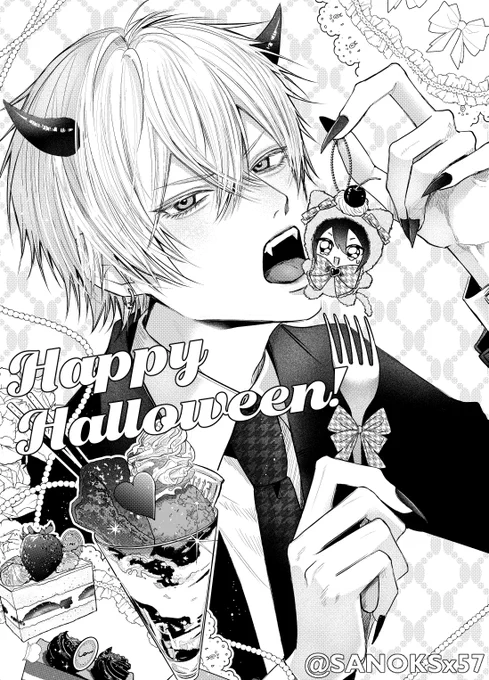 🕸⋆。° 𐊗𐊯𐊦𐊢𐊋 𐊫𐊯 𐊗𐊯𐊤𐊠𐊗♡⋆。° 🍽 