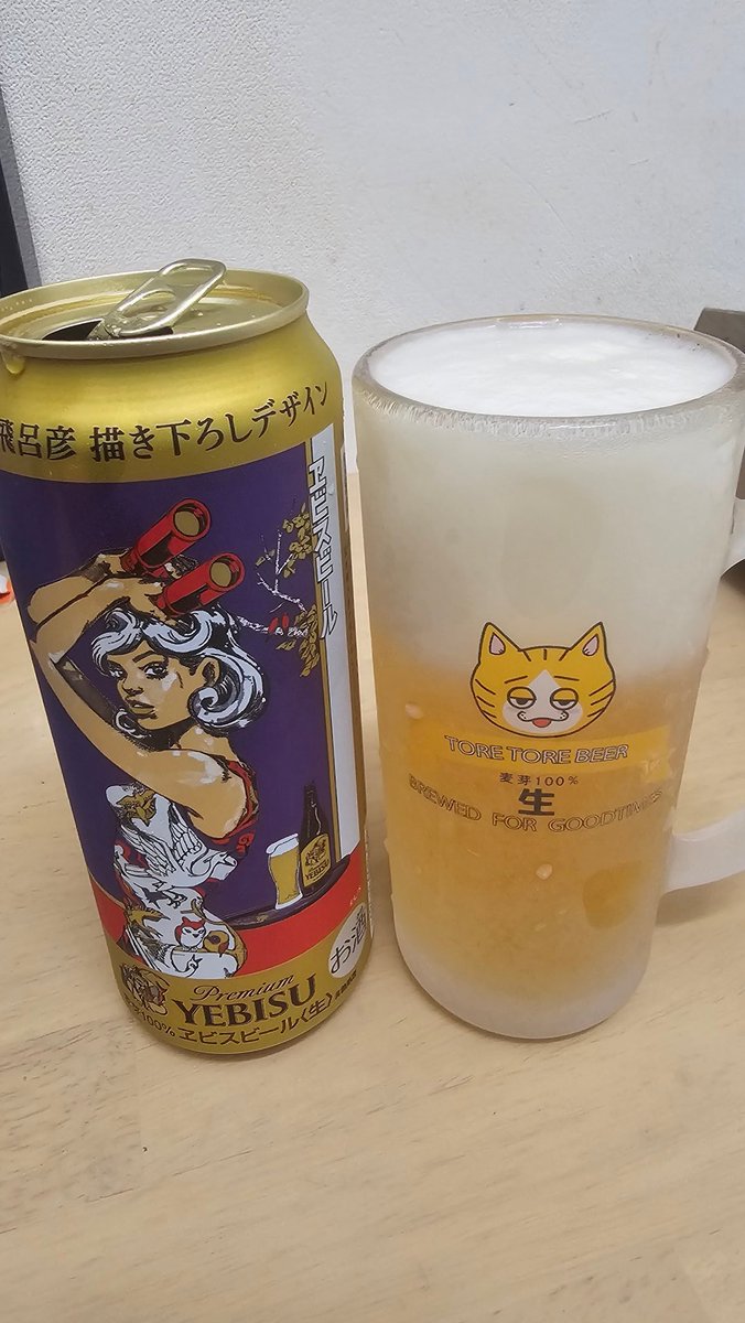 キム ページ キムページ アシトレスニーカー – BMZ公式