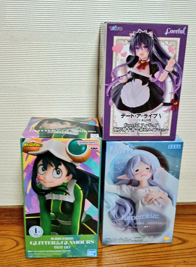 ツナマヨ　【縁起物】　　招福孔雀 孔雀 風水置物 直立型 厄除け 開運 : 横浜中華街龍 - 通販 - Yahoo