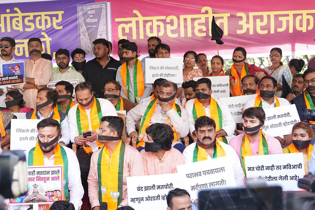 Ravindra Chavan tweet media