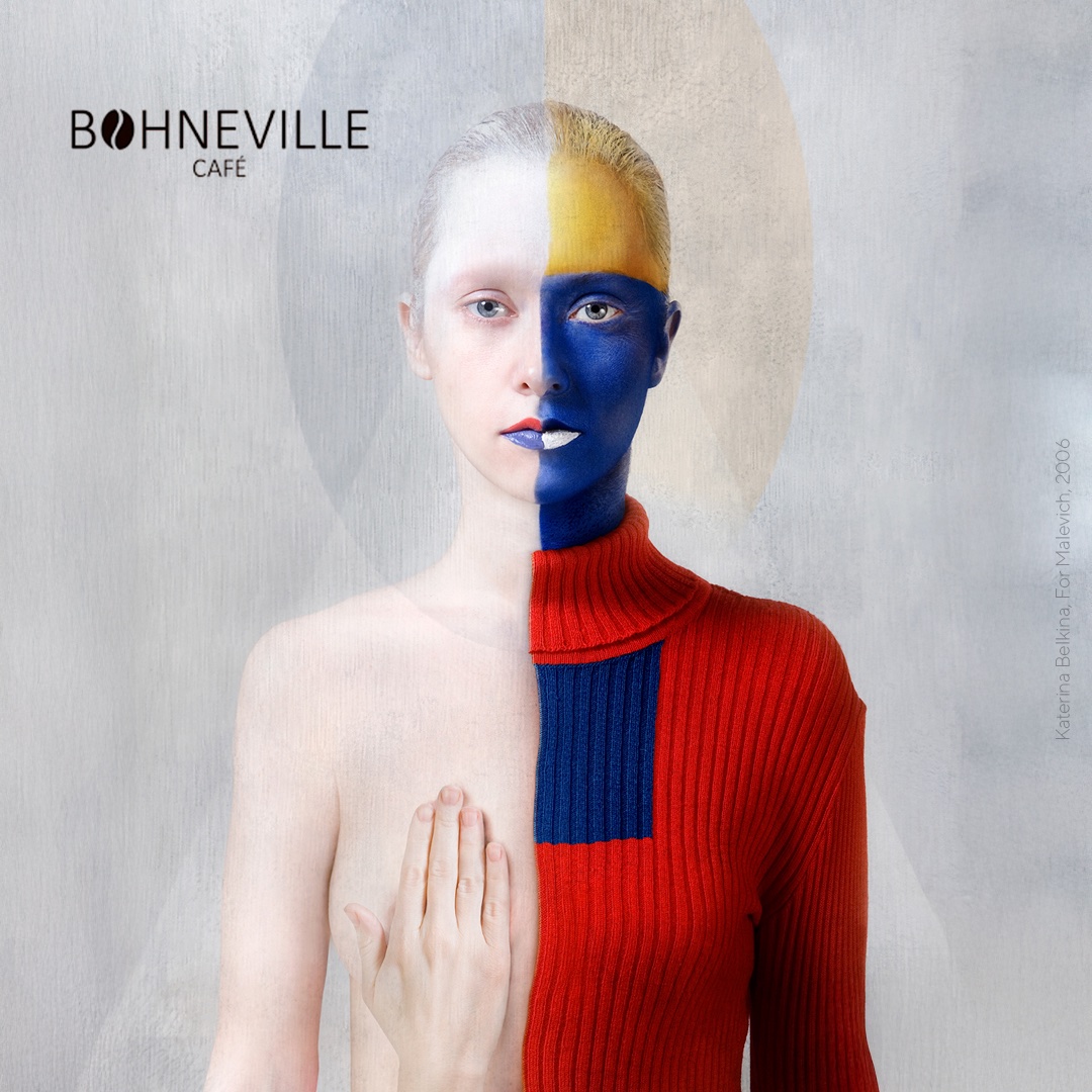 Let’s meet in Potsdam on November 7th. 

belkina.art/exhibitions/33…