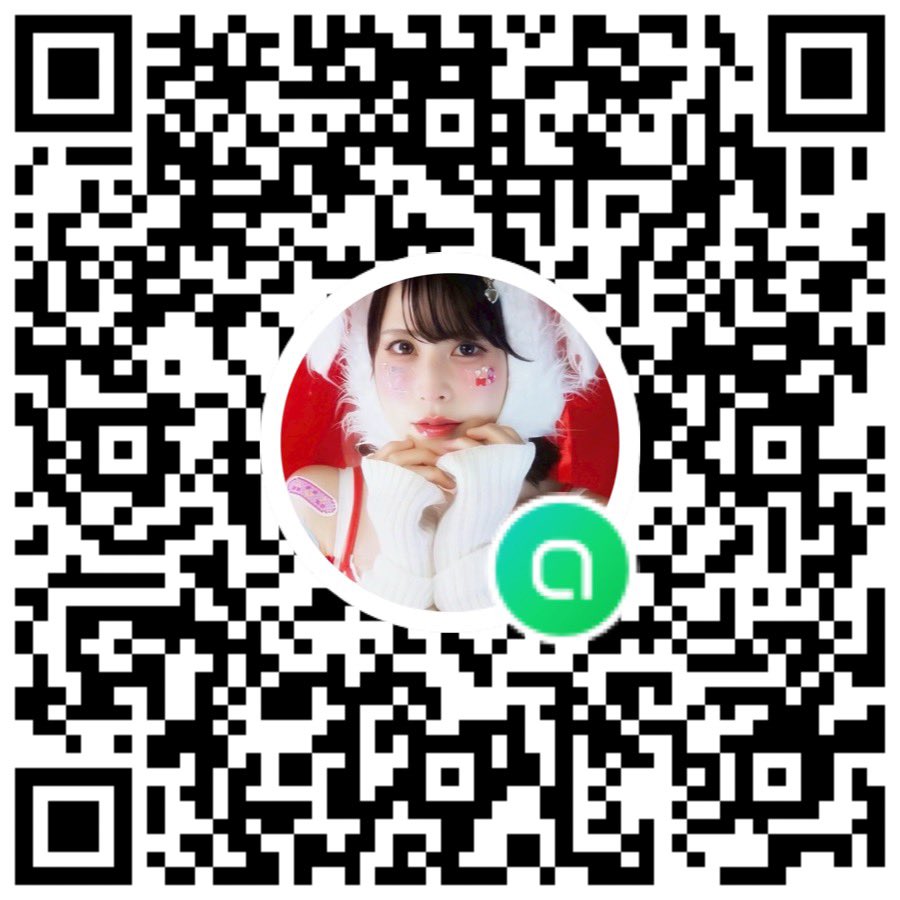 もちもちもっち🧸🤍 (@333Mochisan) / Posts / X