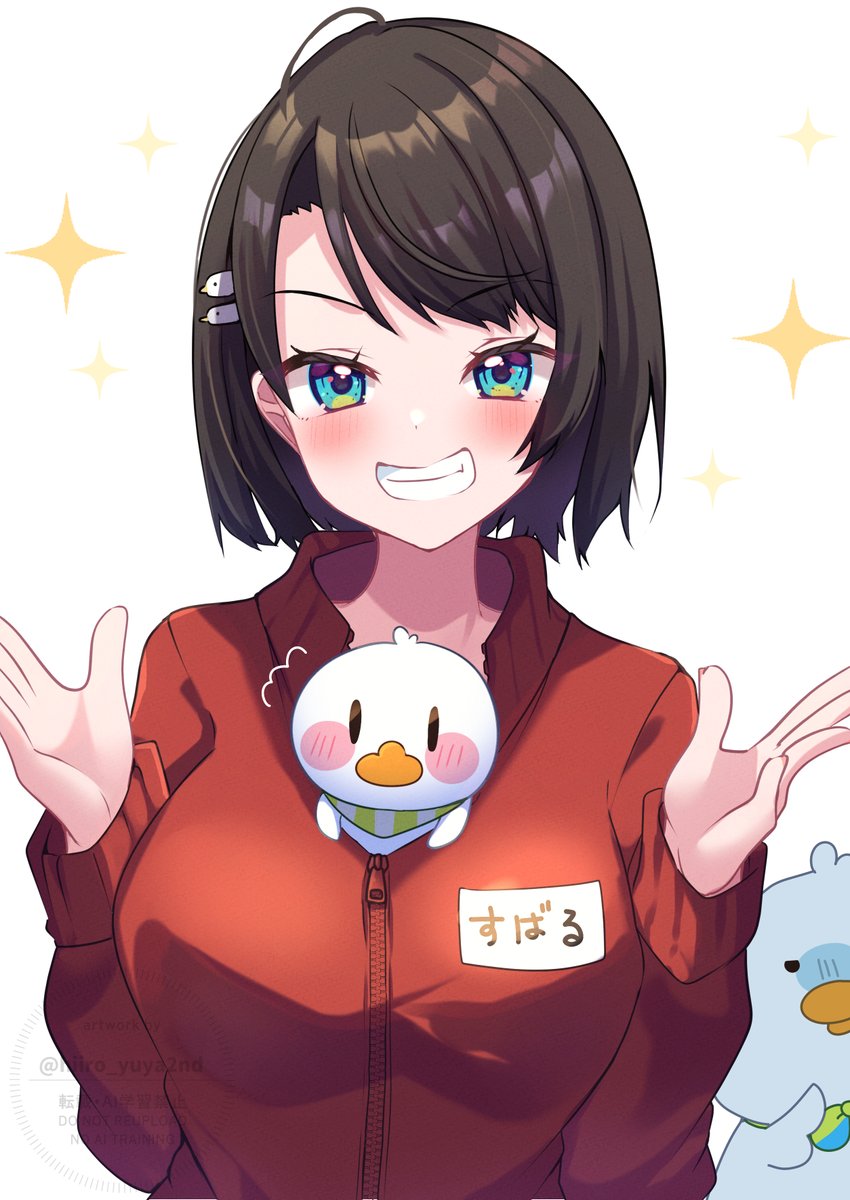 大空スバル🚑ホロライブ 🍥 (@oozorasubaru) / Posts / X