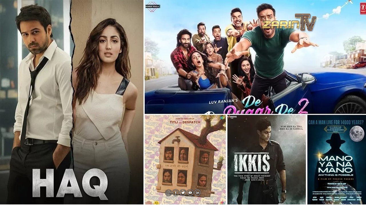 شش فلم مهم بالیوود در نوامبر به نمایش می آید