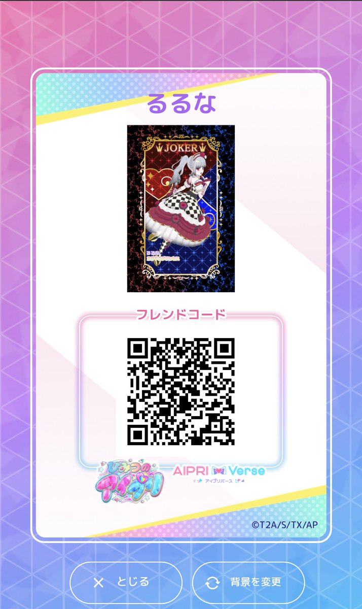 Lila様 リクエスト 6点 まとめ商品 ZXまとめて取引ok様 リクエスト 3点