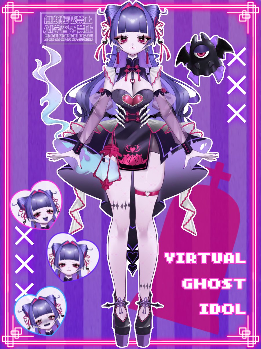 マフユンtweet (@V59B2L9lEaLORGQ) / Posts / X