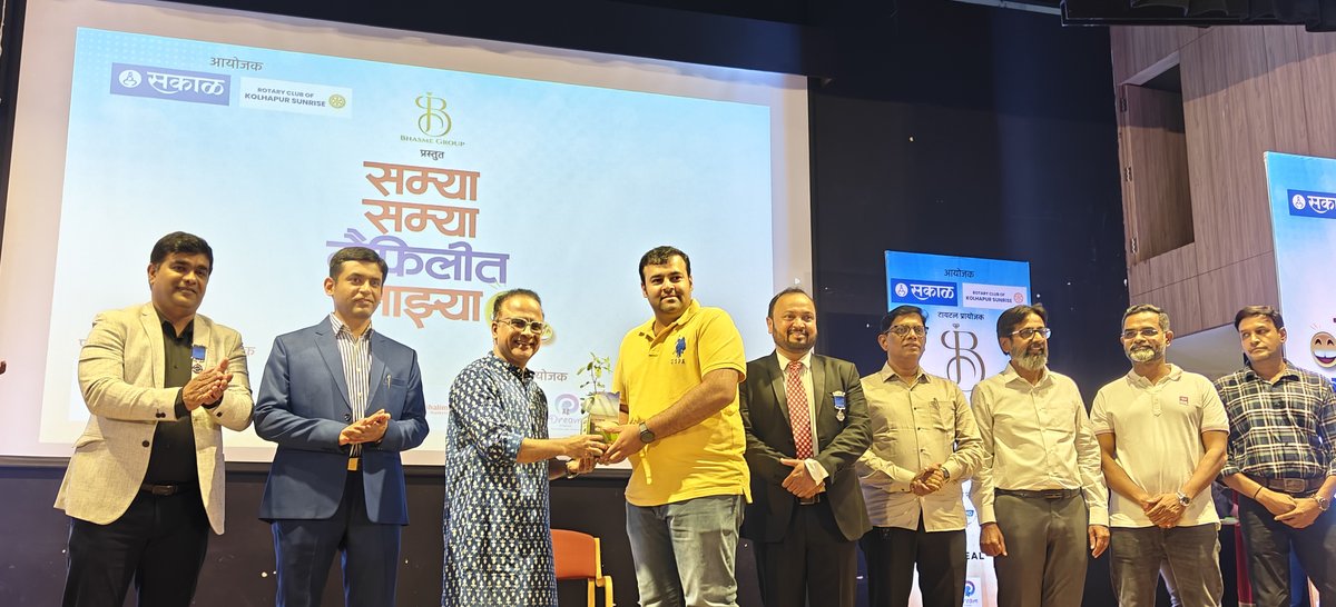 Csiber Anandbhavan tweet media