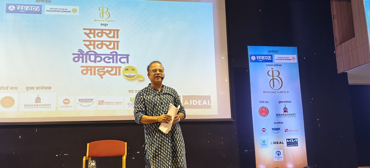 Csiber Anandbhavan tweet media