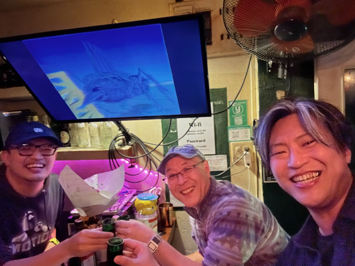 にゃんたん♡ NyangTang / にゃんたん (@ohmyasshole) / Posts / X