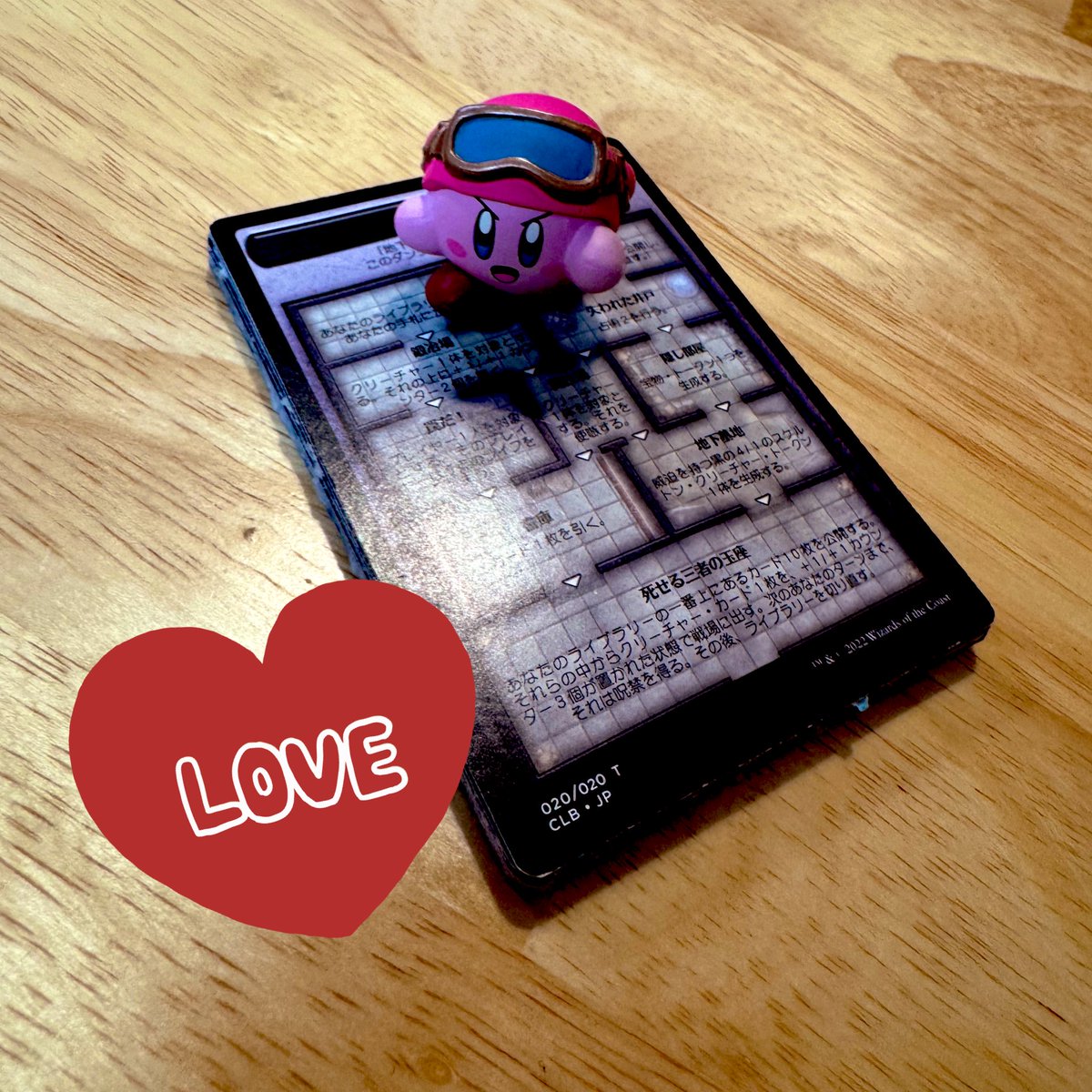 どんさん/donnetokyo on X