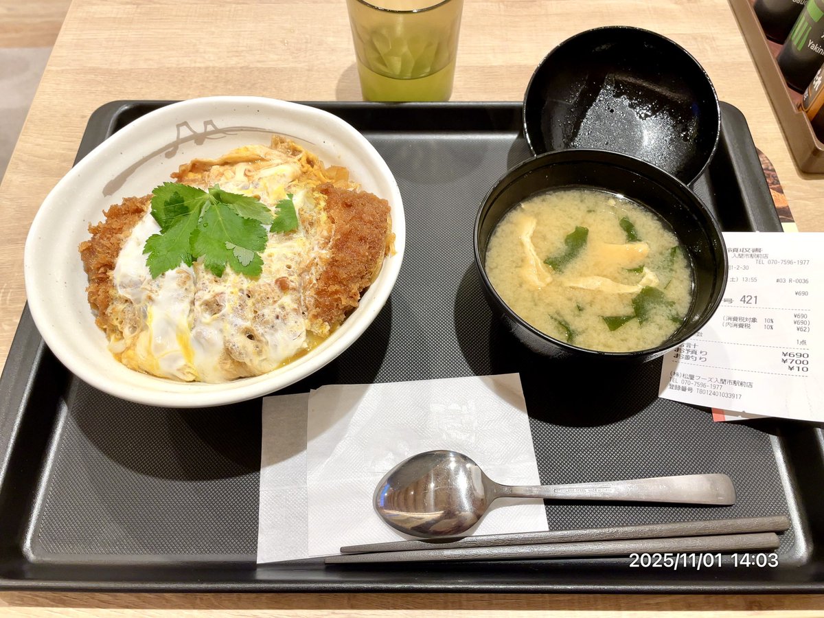 ばがぽーちゃん ㍼🐲♍🅰♂🚬💻🎹📷🐥🌸＜🍡 (@bagapo) / Posts / X