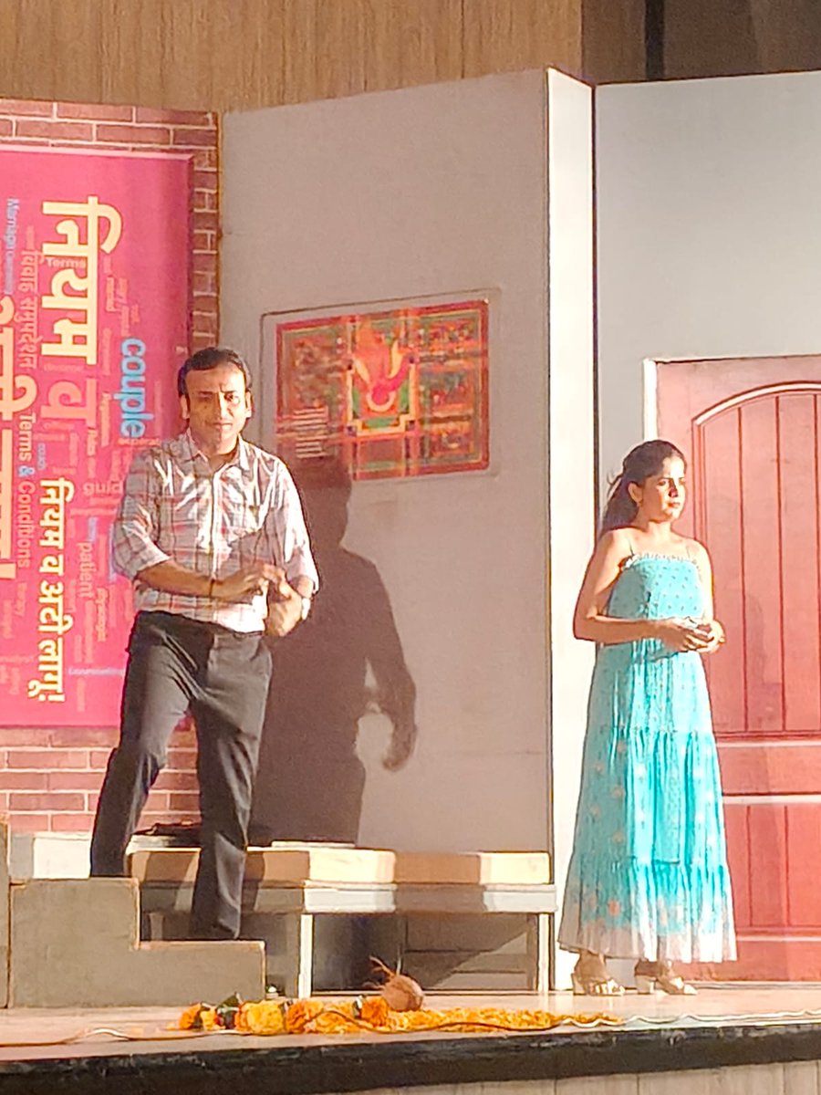 Csiber Anandbhavan tweet media